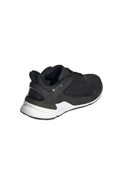 adidas Response Super 2.0